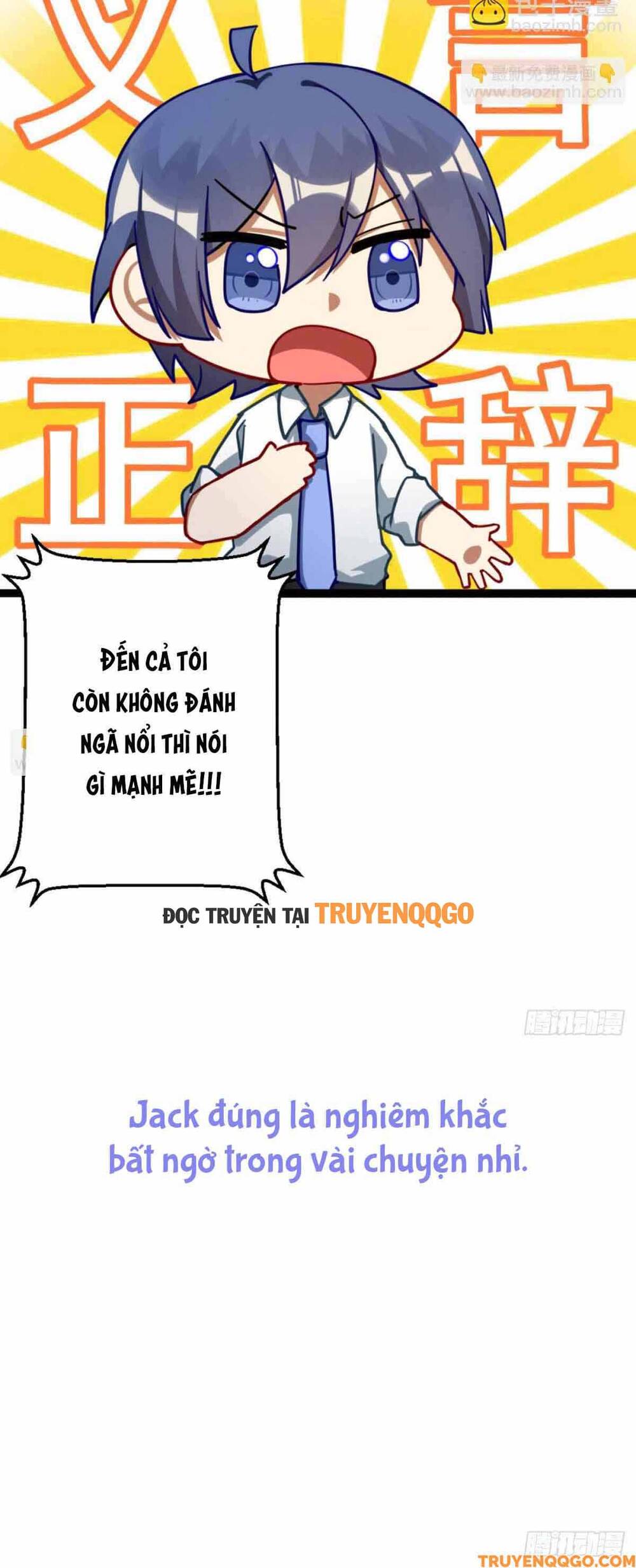 Ma Vương Luân Vũ Khúc: Chapter 40.5