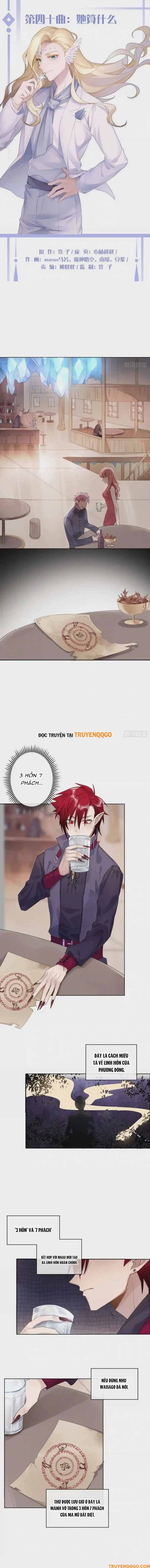 Ma Vương Luân Vũ Khúc: Chapter 40