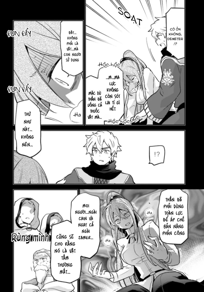 Ma Vương Tái Sinh Trở Thành Pháp Sư Mạnh Nhất: Chapter 37