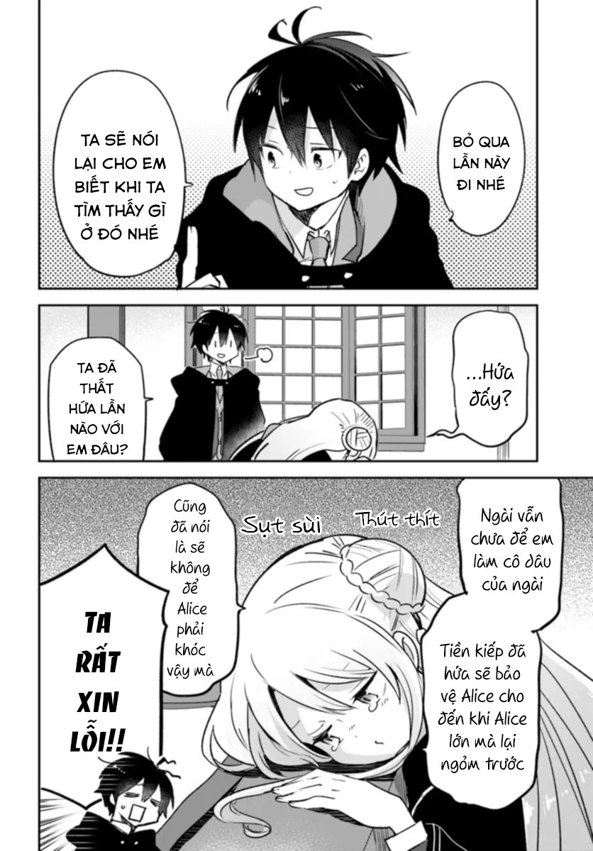 Ma Vương Tái Sinh Trở Thành Pháp Sư Mạnh Nhất: Chapter 37