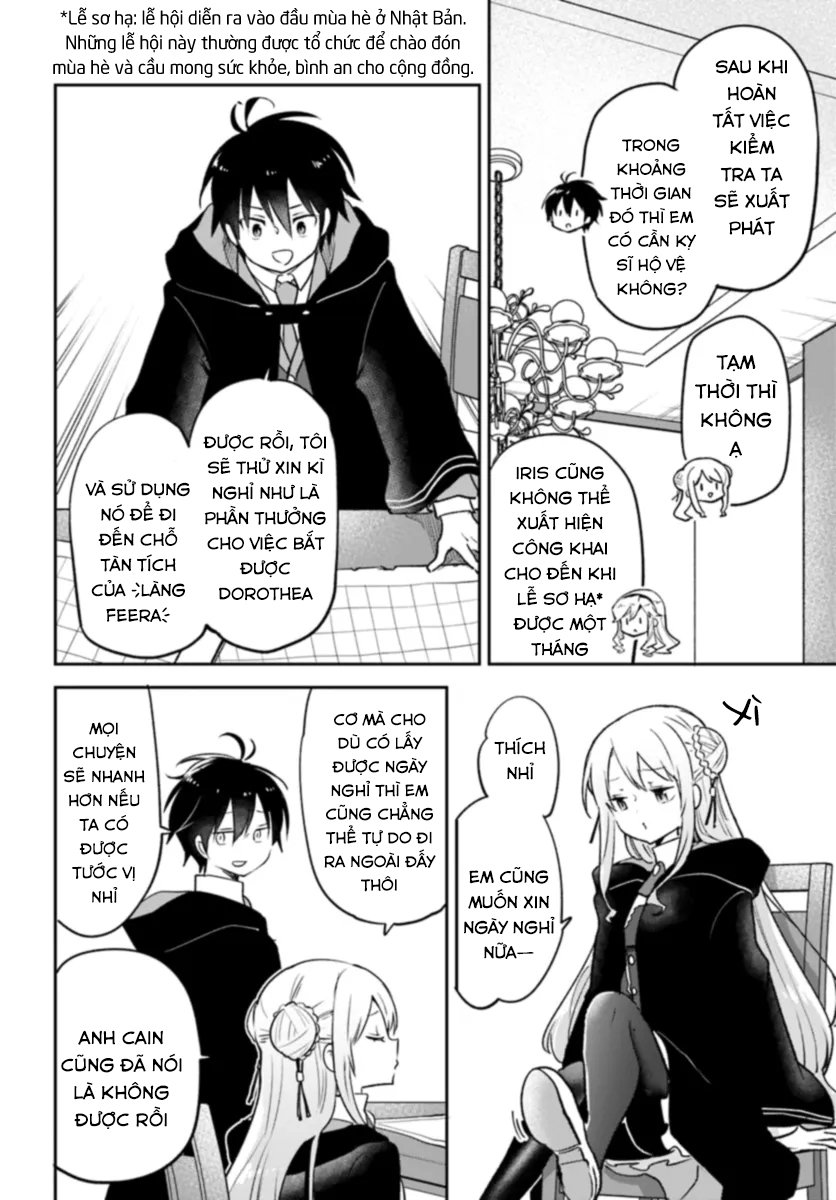 Ma Vương Tái Sinh Trở Thành Pháp Sư Mạnh Nhất: Chapter 37