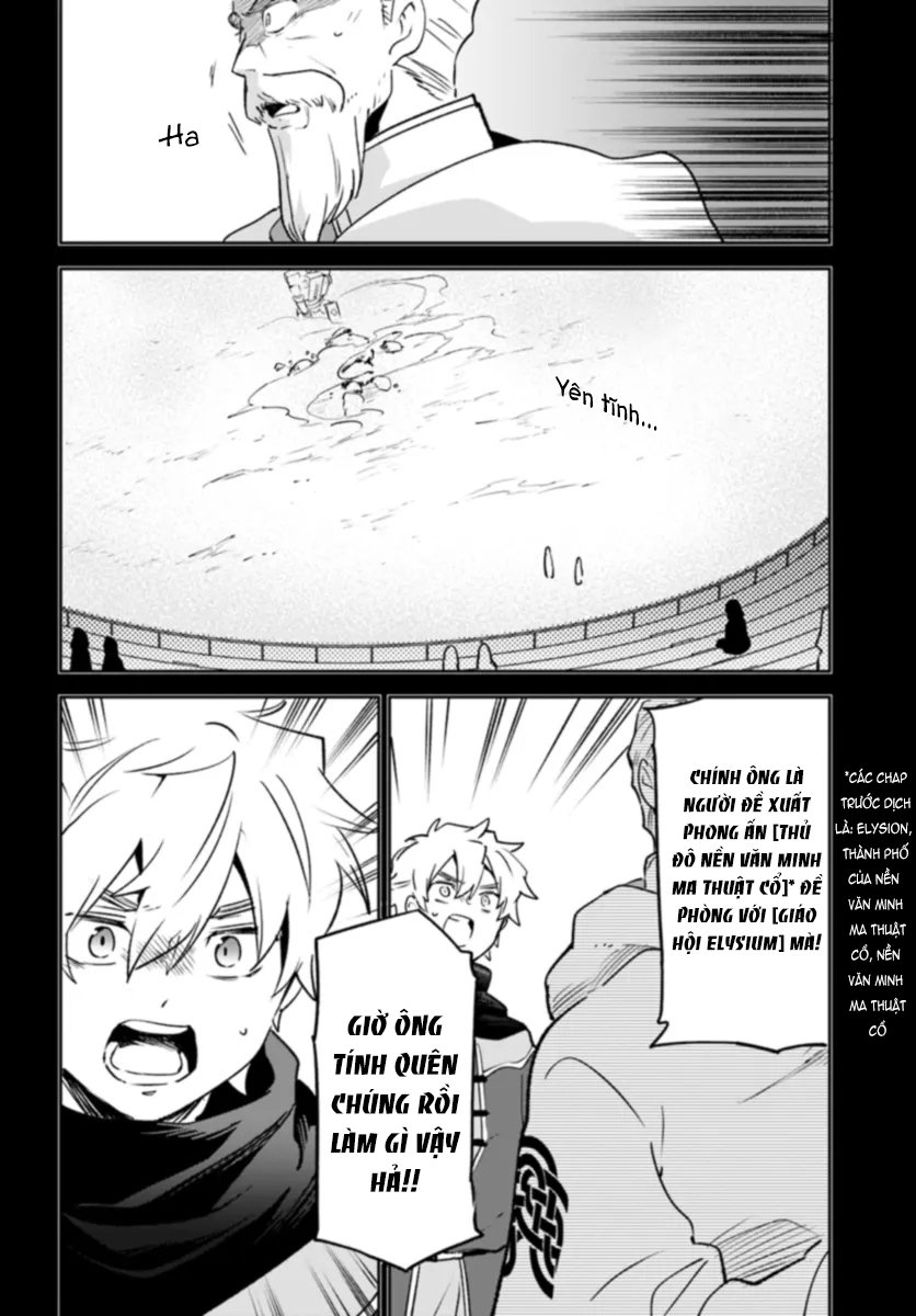 Ma Vương Tái Sinh Trở Thành Pháp Sư Mạnh Nhất: Chapter 37