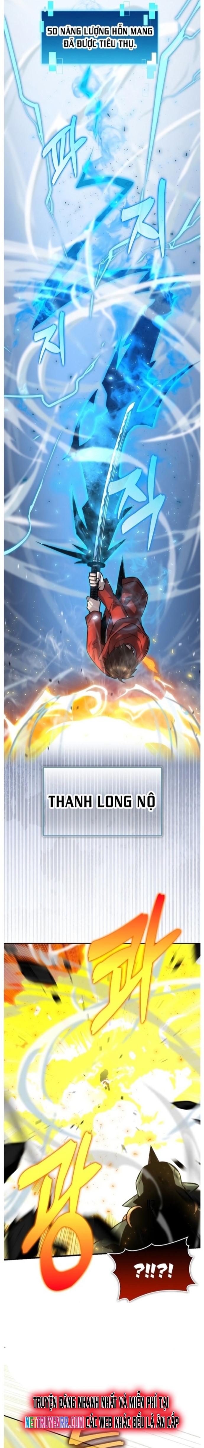 Ma Vương Thăng Cấp Bằng Võ Công: Chapter 40