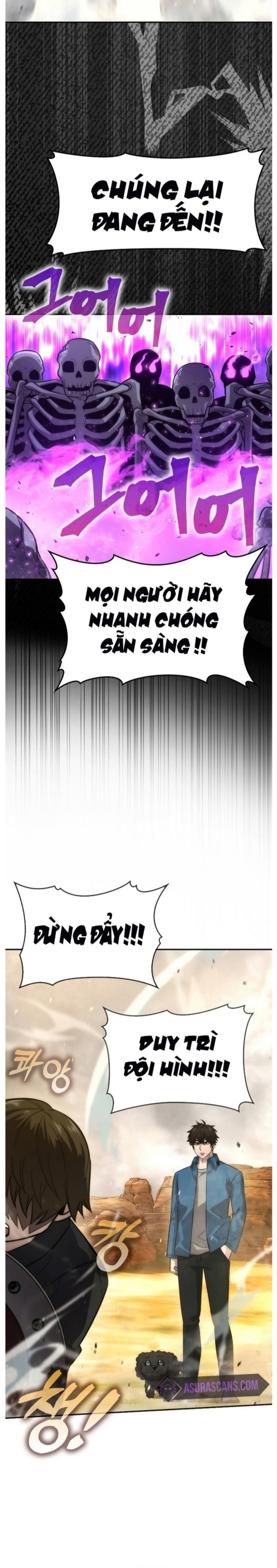 Ma Vương Thăng Cấp Bằng Võ Công: Chapter 43