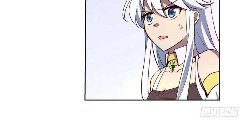Ma Vương Thất Nghiệp: Chapter 174.1