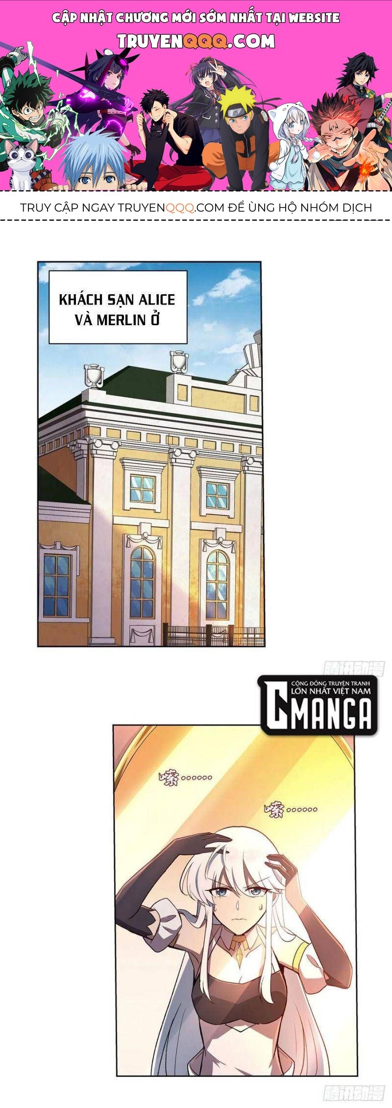 Ma Vương Thất Nghiệp: Chapter 174.2