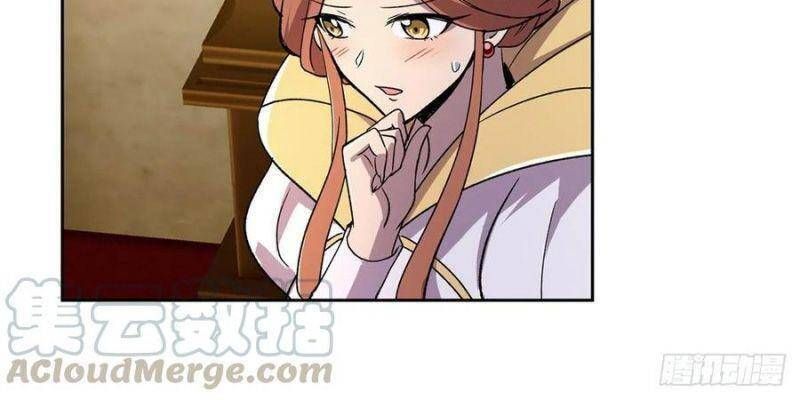 Ma Vương Thất Nghiệp: Chapter 174.2