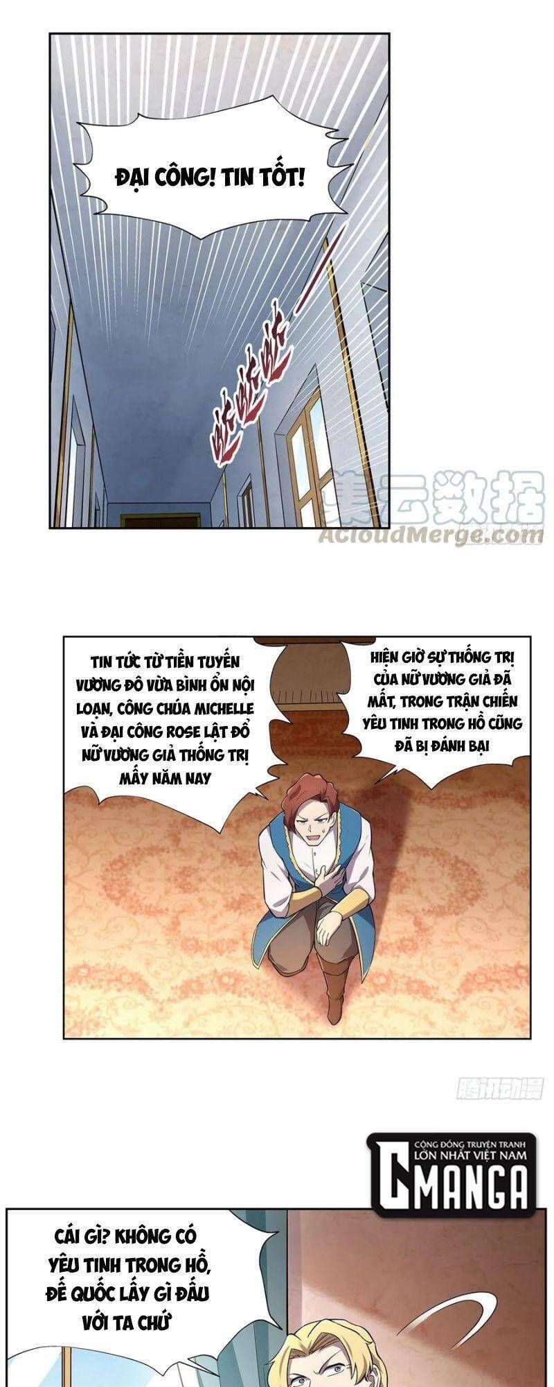 Ma Vương Thất Nghiệp: Chapter 174.2