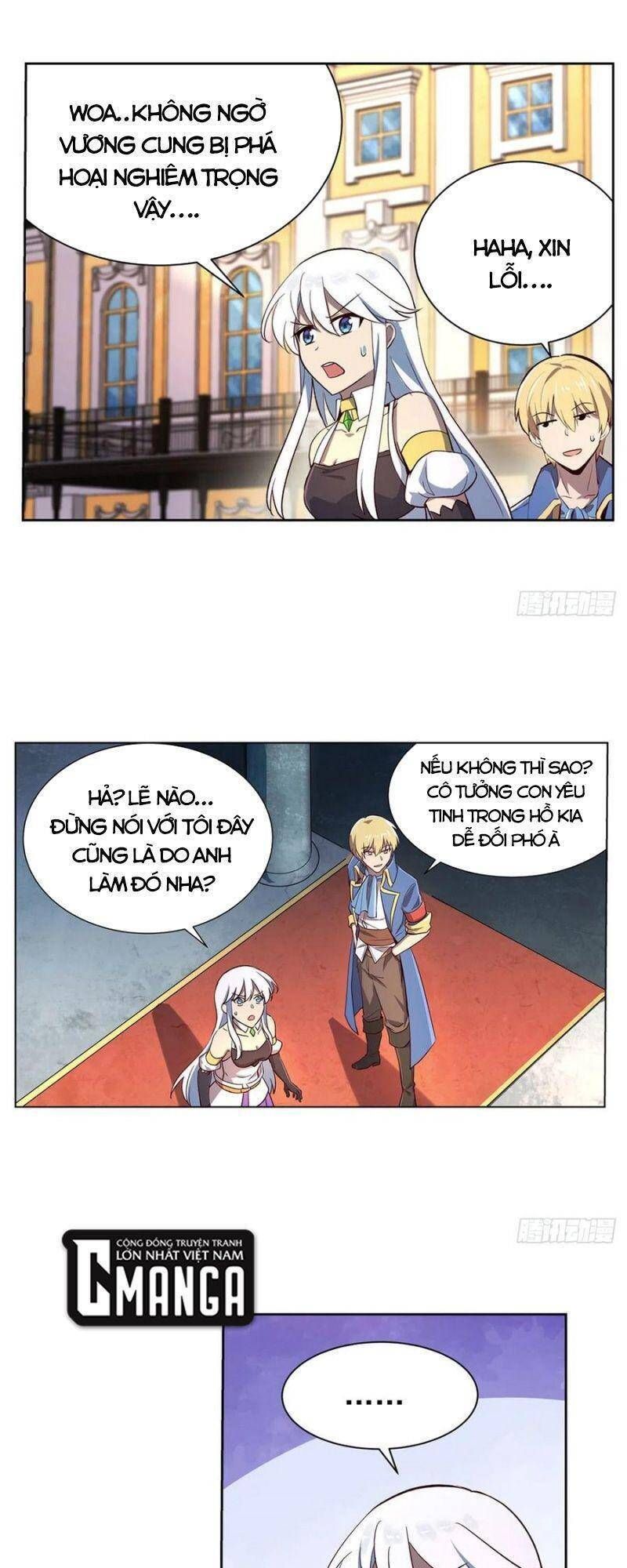 Ma Vương Thất Nghiệp: Chapter 174.2