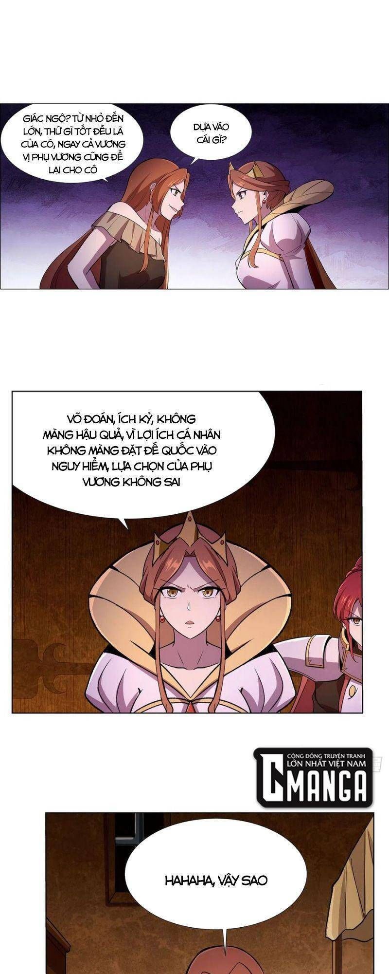 Ma Vương Thất Nghiệp: Chapter 174.2