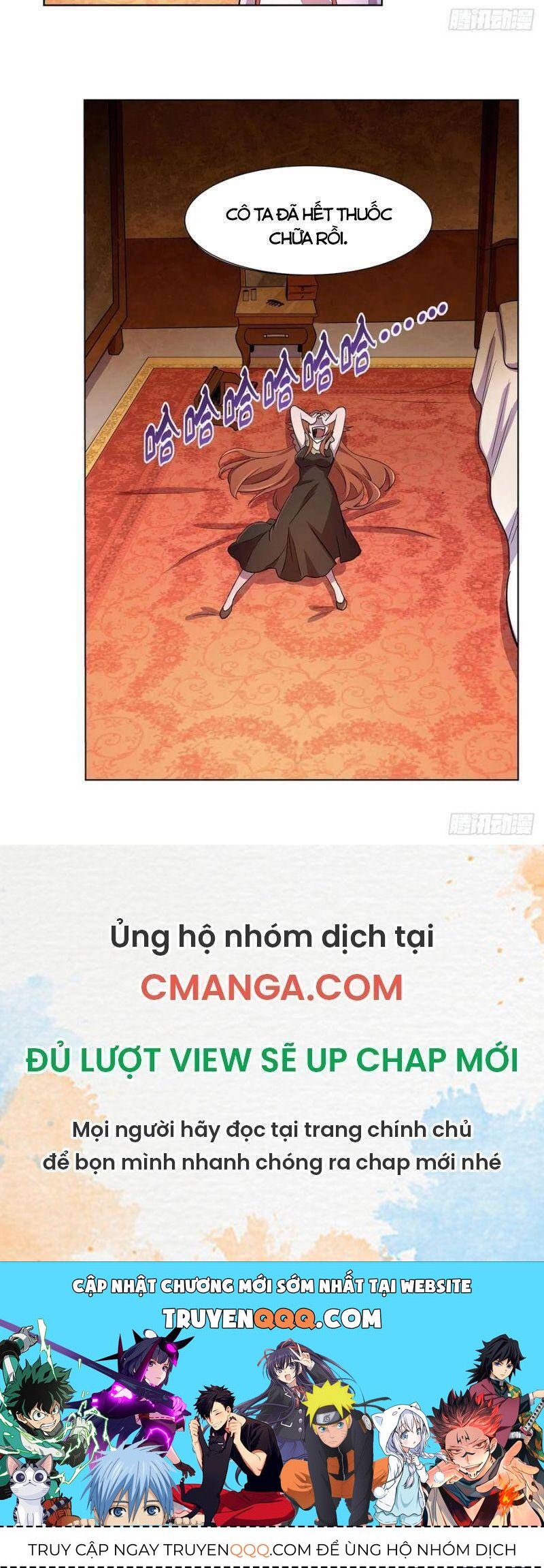 Ma Vương Thất Nghiệp: Chapter 174.2