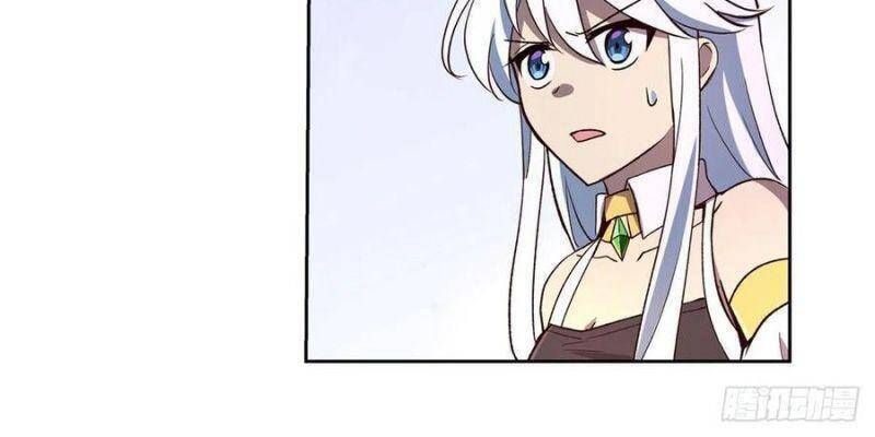 Ma Vương Thất Nghiệp: Chapter 174.2