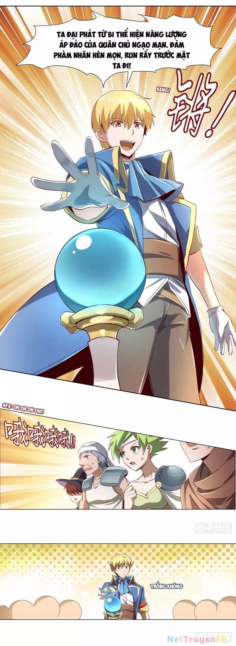 Ma Vương Thất Nghiệp: Chapter 25
