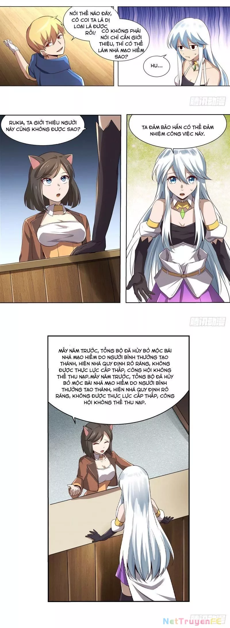 Ma Vương Thất Nghiệp: Chapter 25