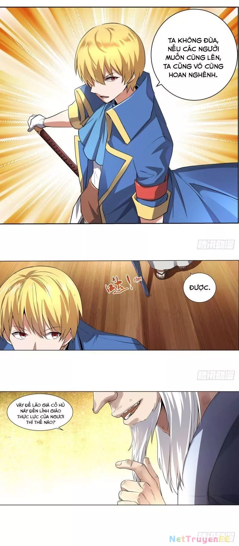 Ma Vương Thất Nghiệp: Chapter 25