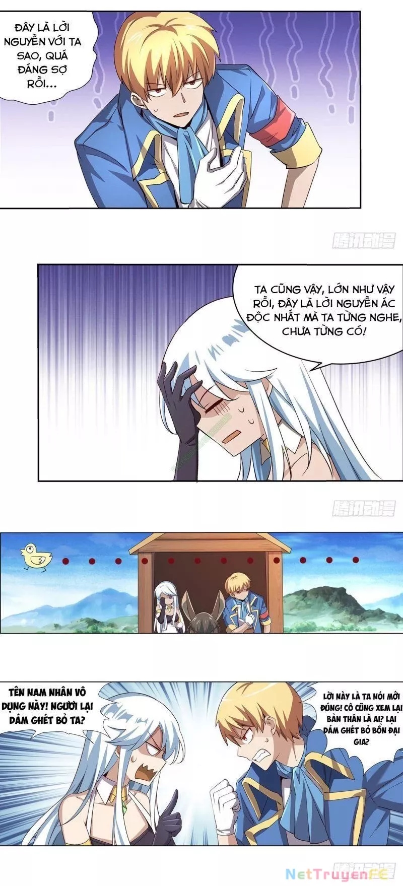 Ma Vương Thất Nghiệp: Chapter 25