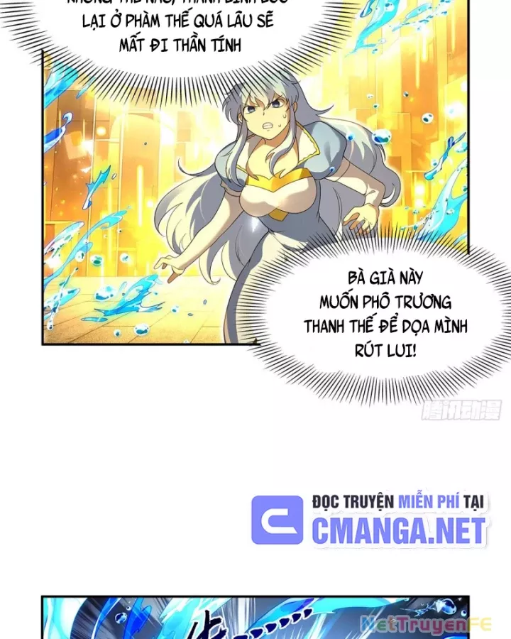 Ma Vương Thất Nghiệp: Chapter 412