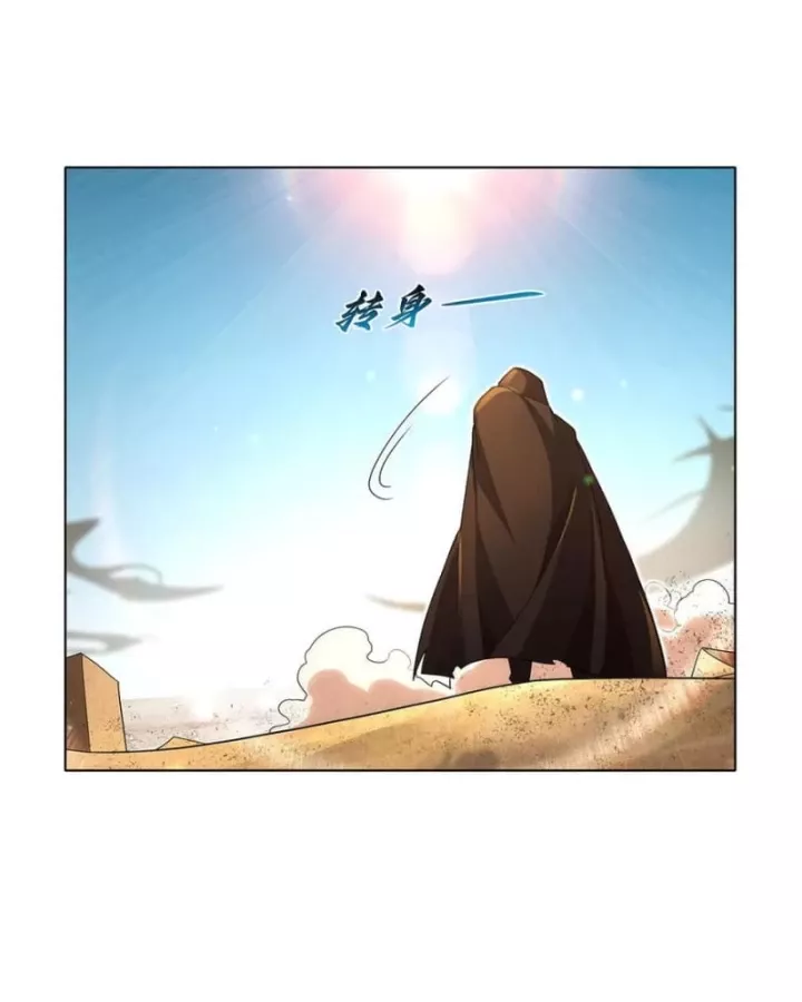 Ma Vương Thất Nghiệp: Chapter 424