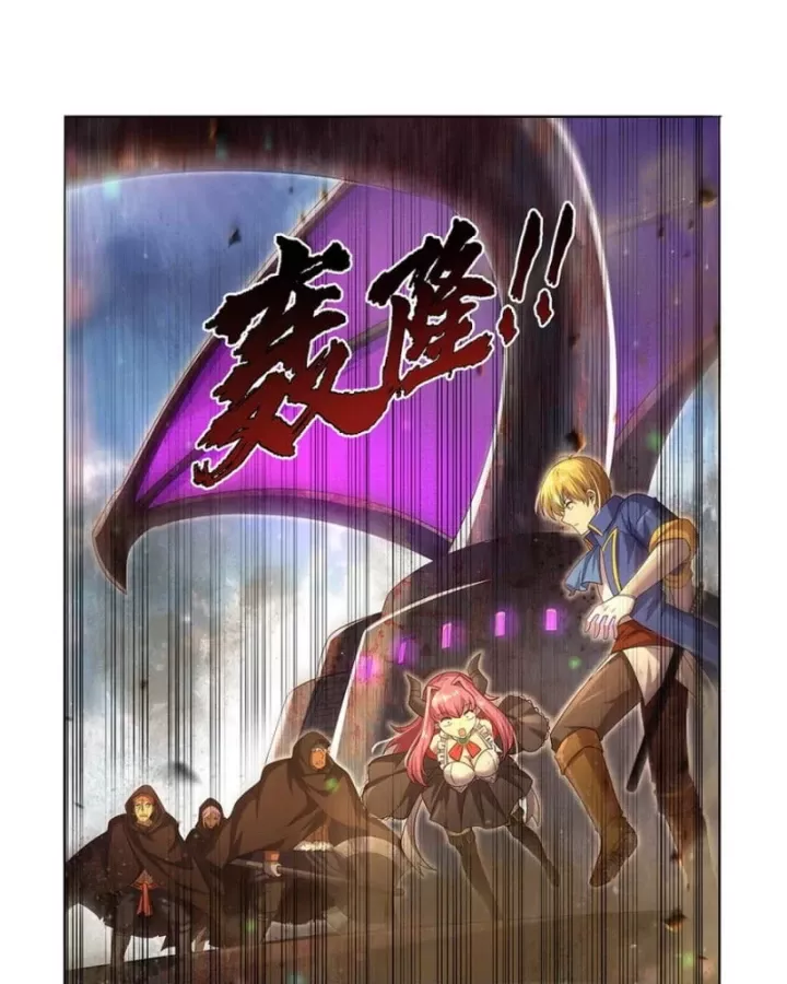 Ma Vương Thất Nghiệp: Chapter 425