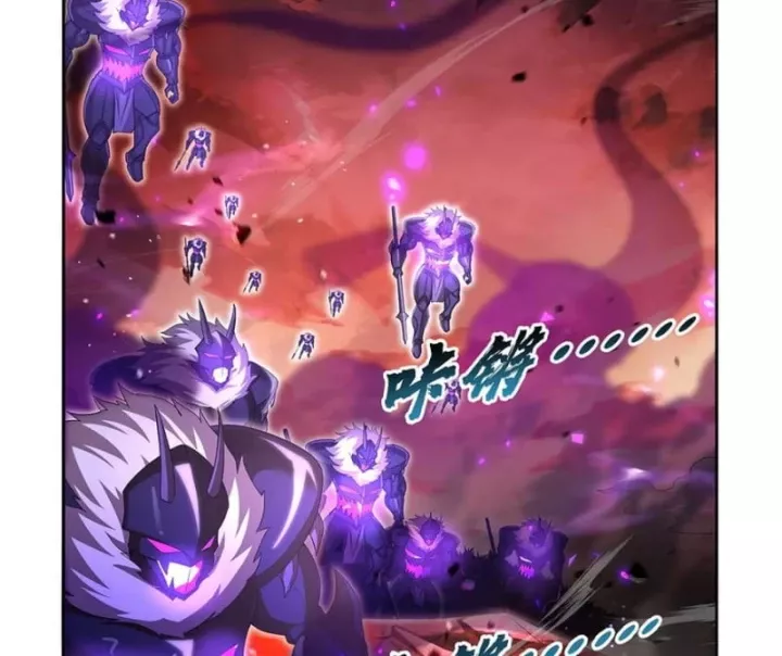 Ma Vương Thất Nghiệp: Chapter 426