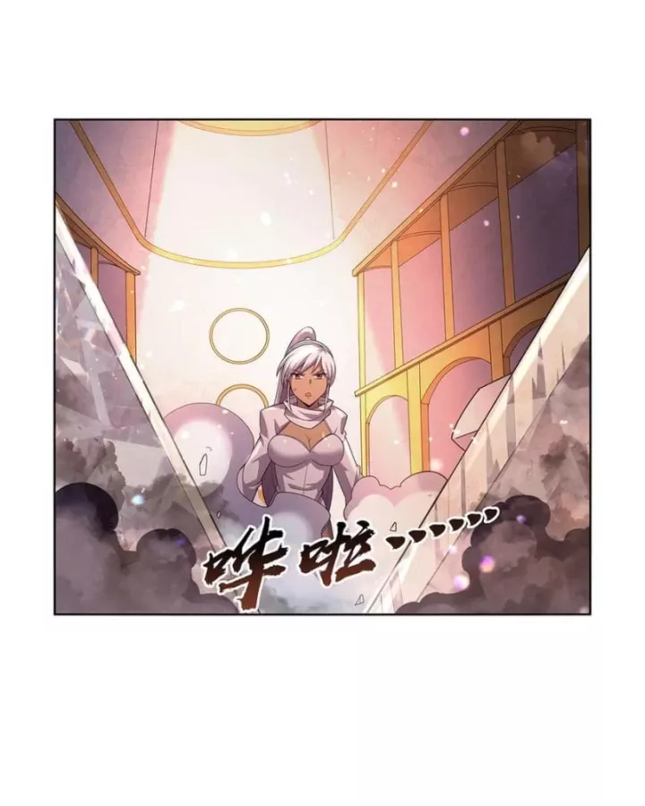 Ma Vương Thất Nghiệp: Chapter 427