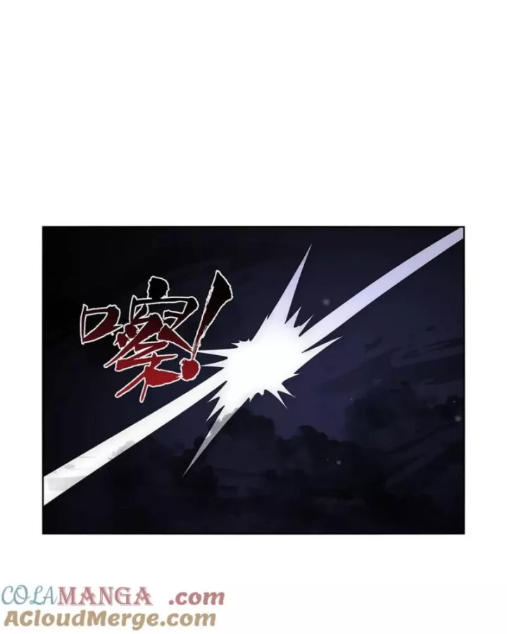 Ma Vương Thất Nghiệp: Chapter 427