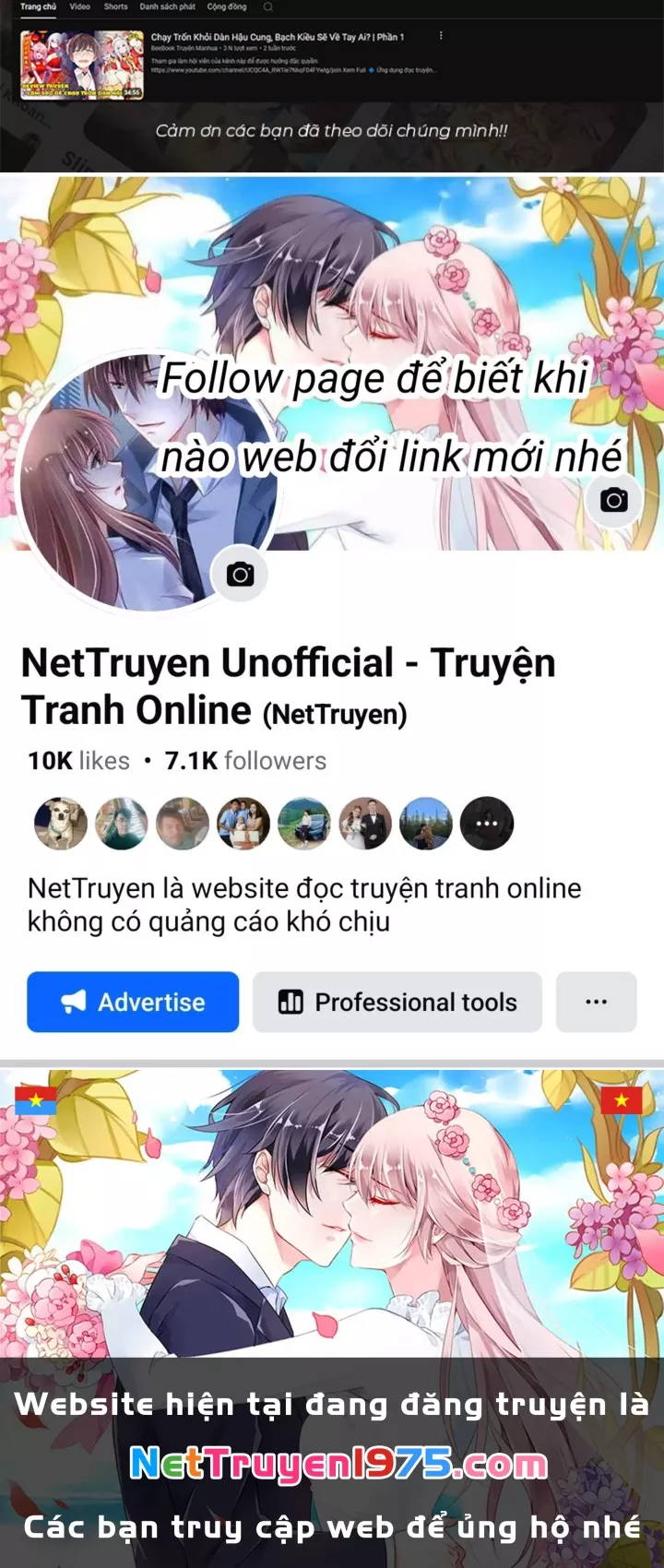 Ma Vương Thất Nghiệp: Chapter 427
