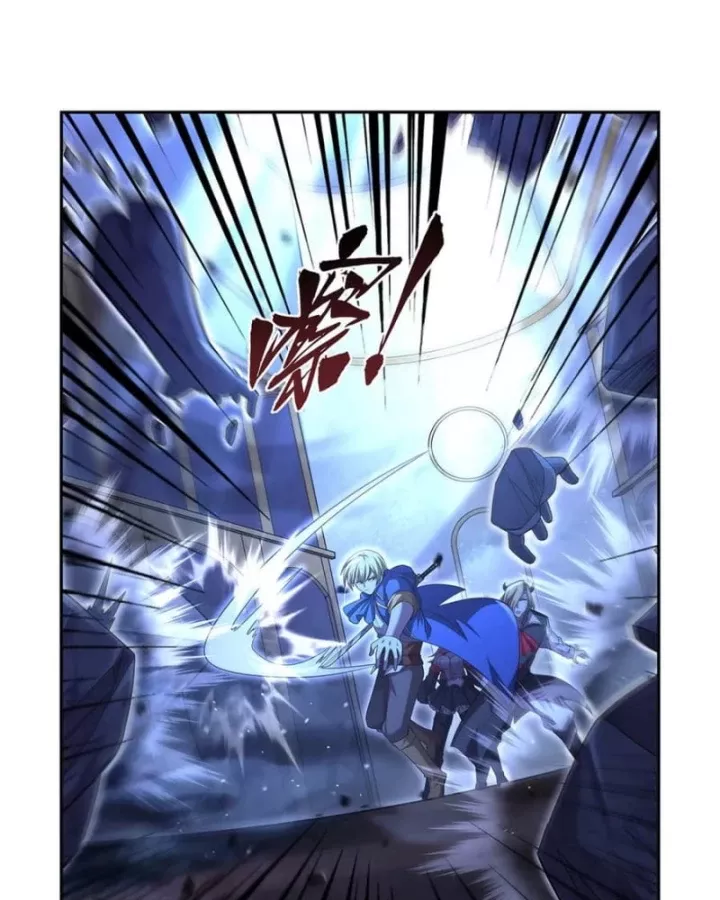 Ma Vương Thất Nghiệp: Chapter 428