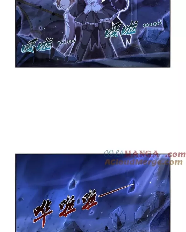 Ma Vương Thất Nghiệp: Chapter 428