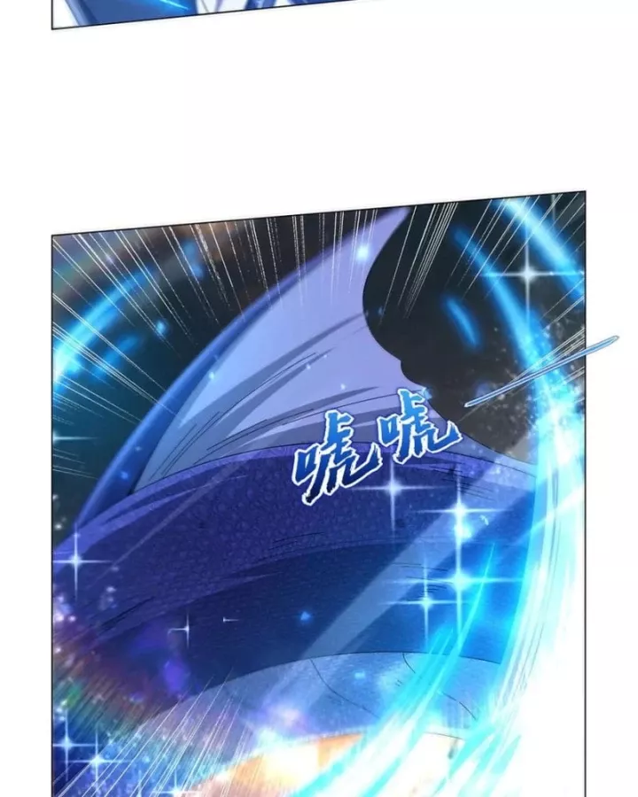 Ma Vương Thất Nghiệp: Chapter 445