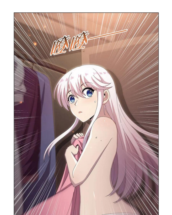 Ma Vương Thất Nghiệp: Chapter 446