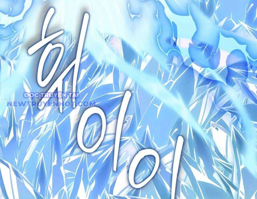 Mắc Kẹt Trong Tòa Tháp Thử Thách: Chapter 104