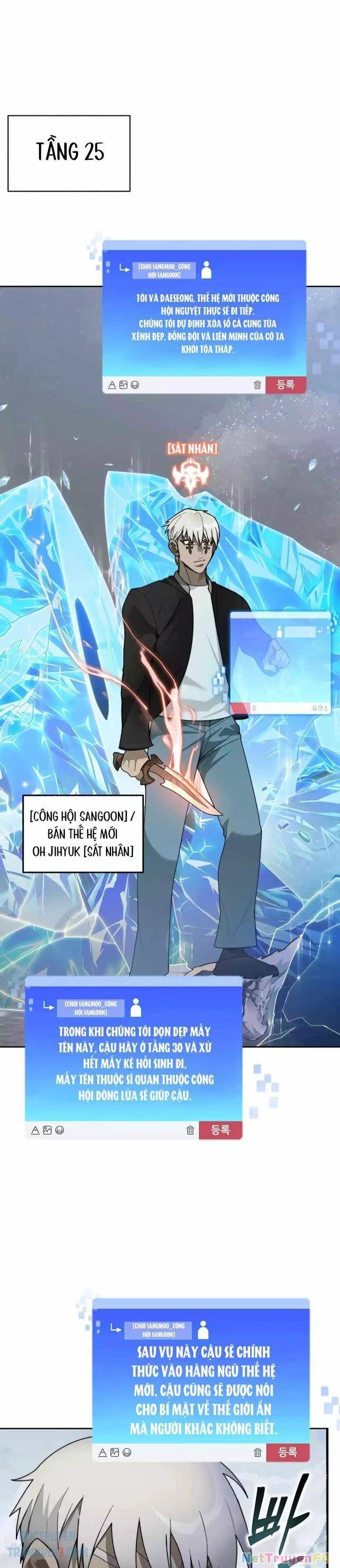 Mắc Kẹt Trong Tòa Tháp Thử Thách: Chapter 63