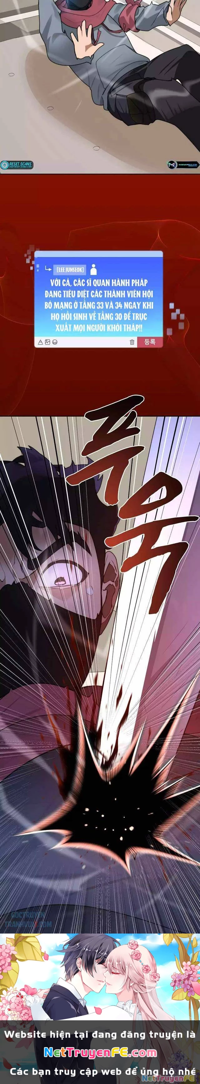 Mắc Kẹt Trong Tòa Tháp Thử Thách: Chapter 65