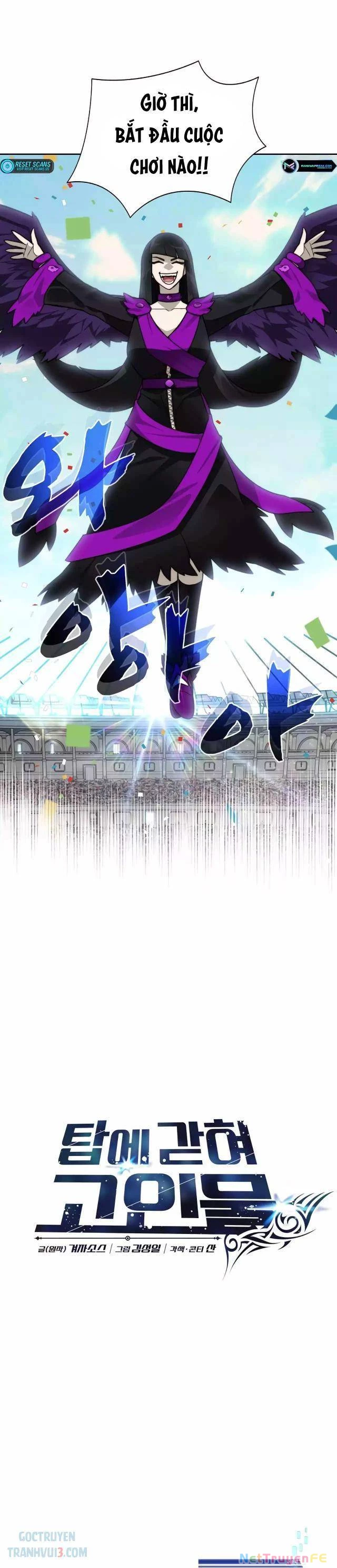 Mắc Kẹt Trong Tòa Tháp Thử Thách: Chapter 69