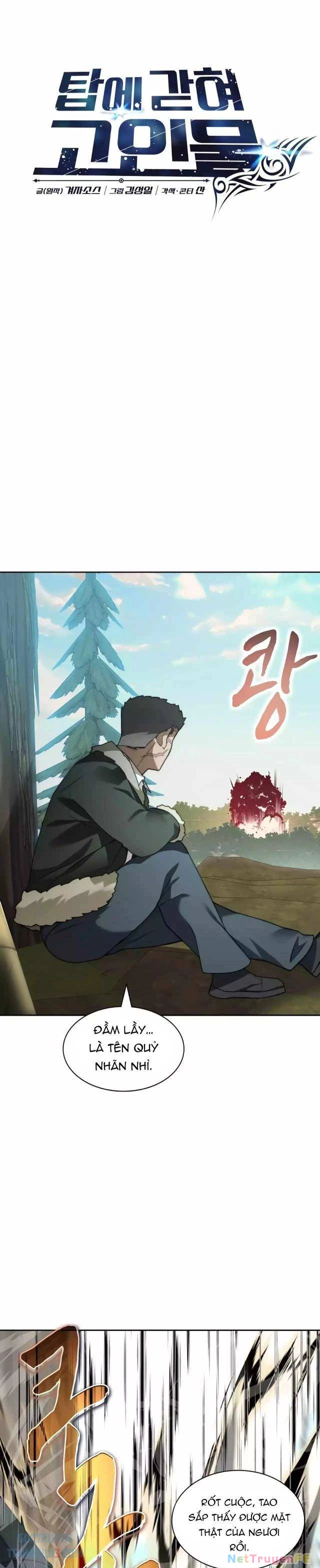 Mắc Kẹt Trong Tòa Tháp Thử Thách: Chapter 71