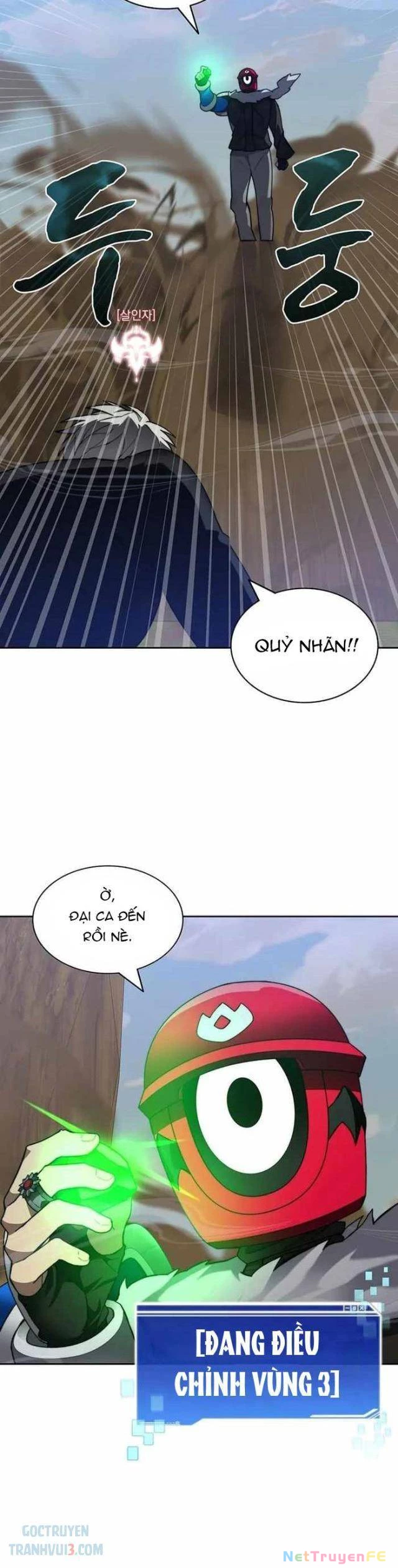 Mắc Kẹt Trong Tòa Tháp Thử Thách: Chapter 72