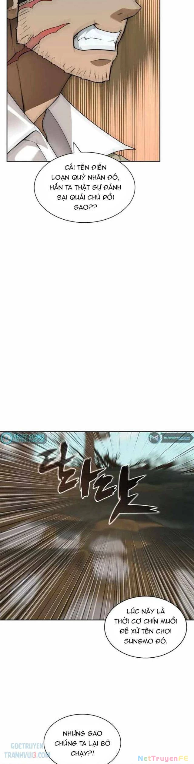 Mắc Kẹt Trong Tòa Tháp Thử Thách: Chapter 72