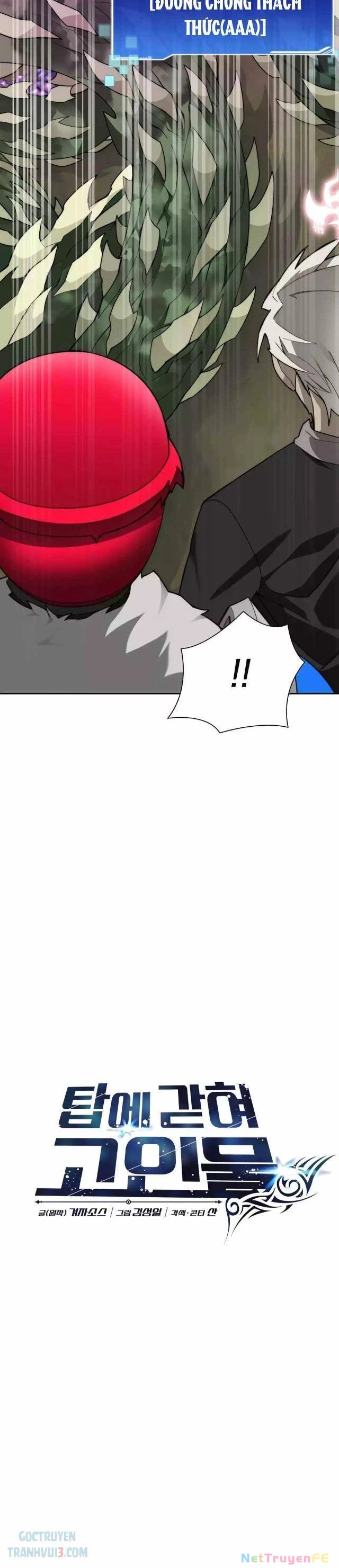 Mắc Kẹt Trong Tòa Tháp Thử Thách: Chapter 75