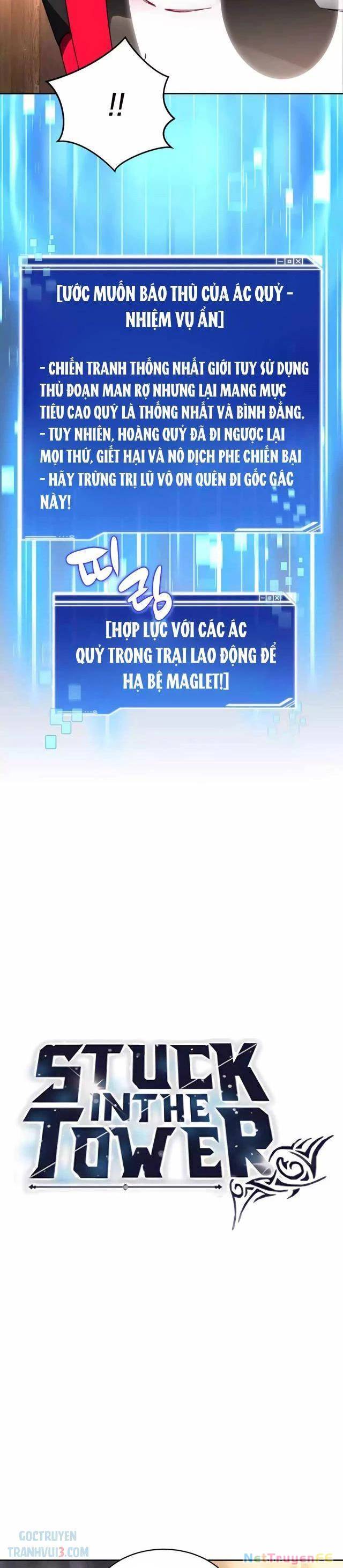 Mắc Kẹt Trong Tòa Tháp Thử Thách: Chapter 79