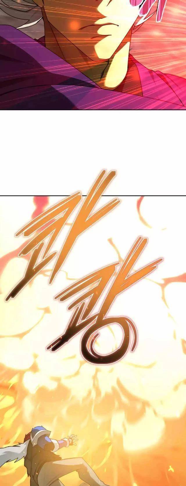 Mắc Kẹt Trong Tòa Tháp Thử Thách: Chapter 80