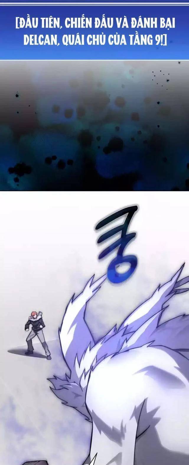 Mắc Kẹt Trong Tòa Tháp Thử Thách: Chapter 82