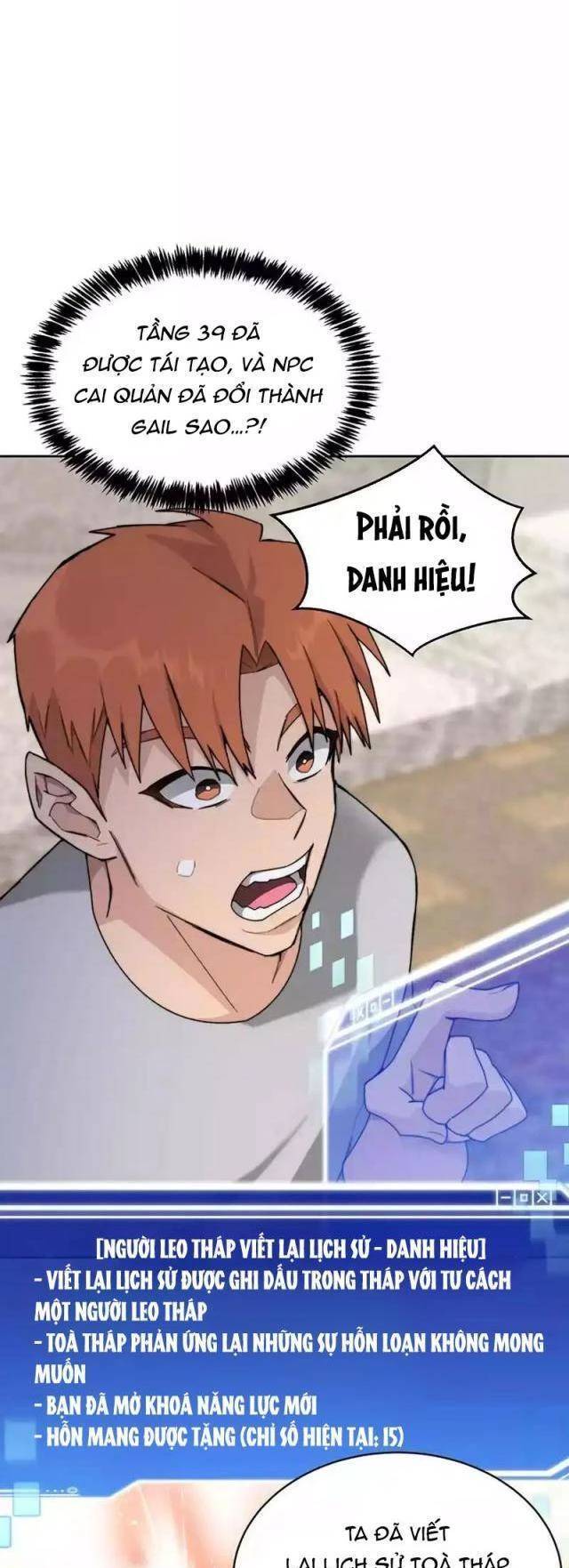 Mắc Kẹt Trong Tòa Tháp Thử Thách: Chapter 82