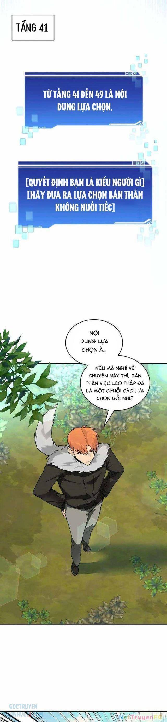 Mắc Kẹt Trong Tòa Tháp Thử Thách: Chapter 83