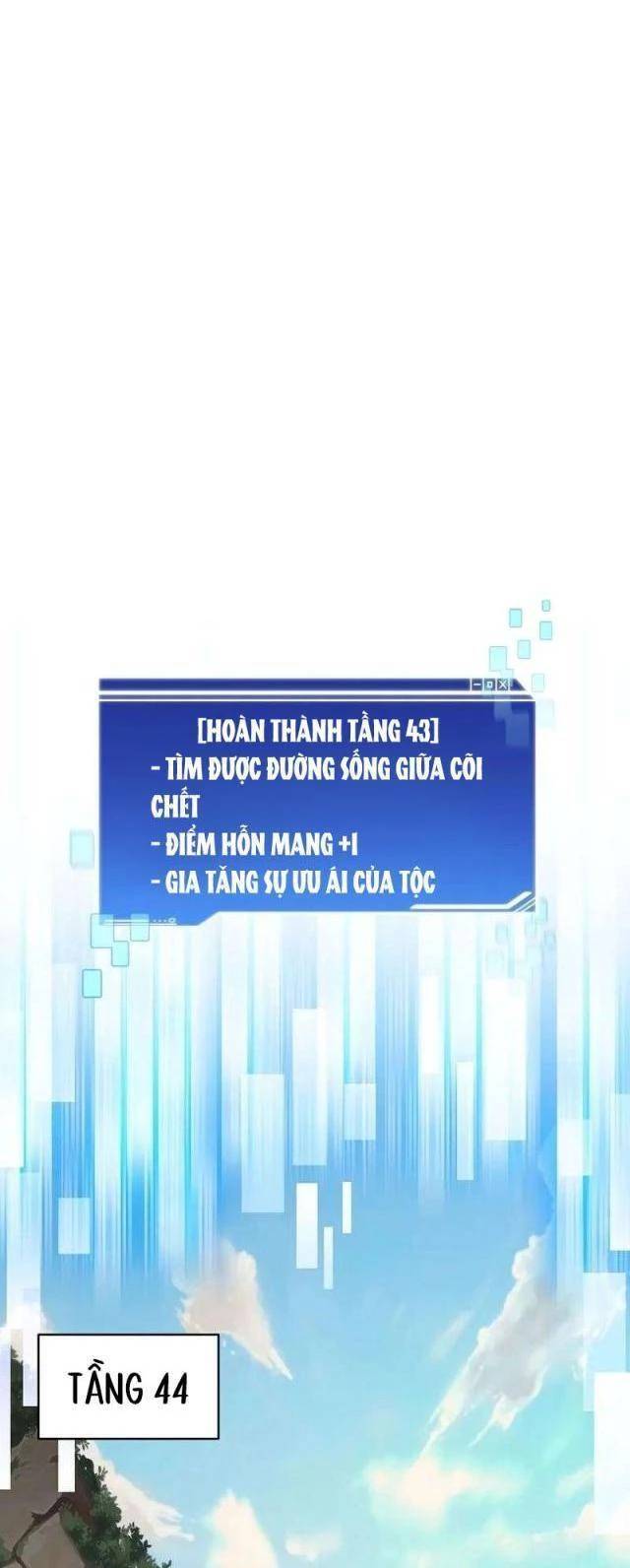Mắc Kẹt Trong Tòa Tháp Thử Thách: Chapter 85