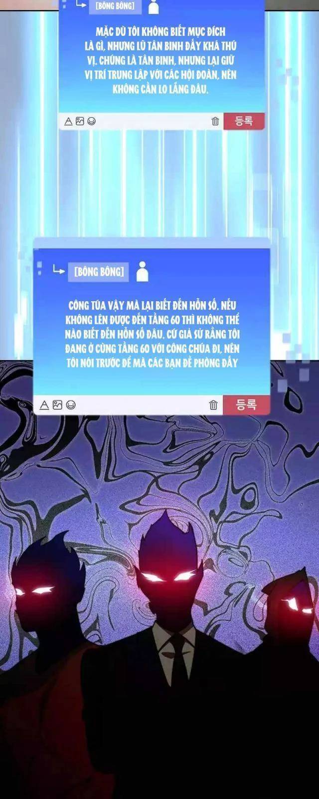 Mắc Kẹt Trong Tòa Tháp Thử Thách: Chapter 87