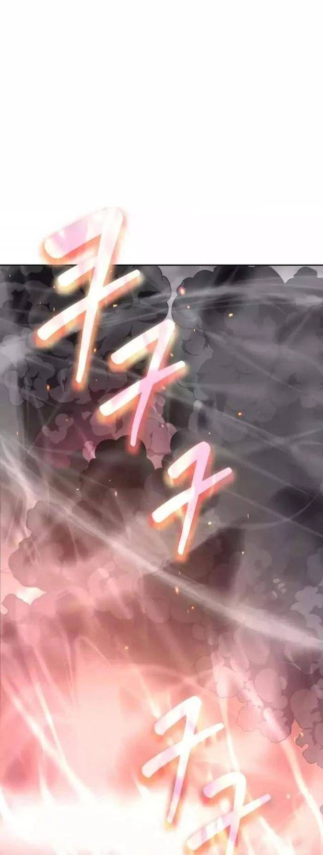 Mắc Kẹt Trong Tòa Tháp Thử Thách: Chapter 89