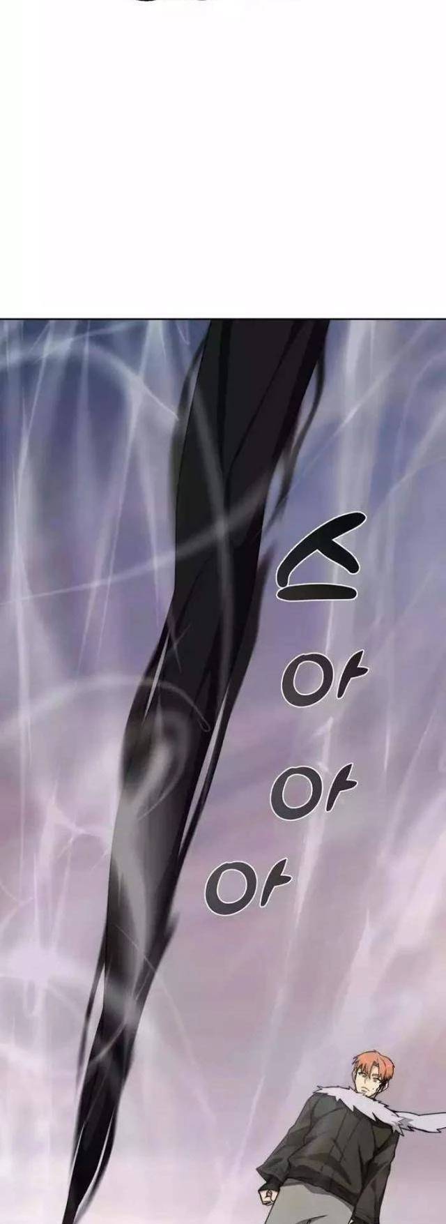 Mắc Kẹt Trong Tòa Tháp Thử Thách: Chapter 89