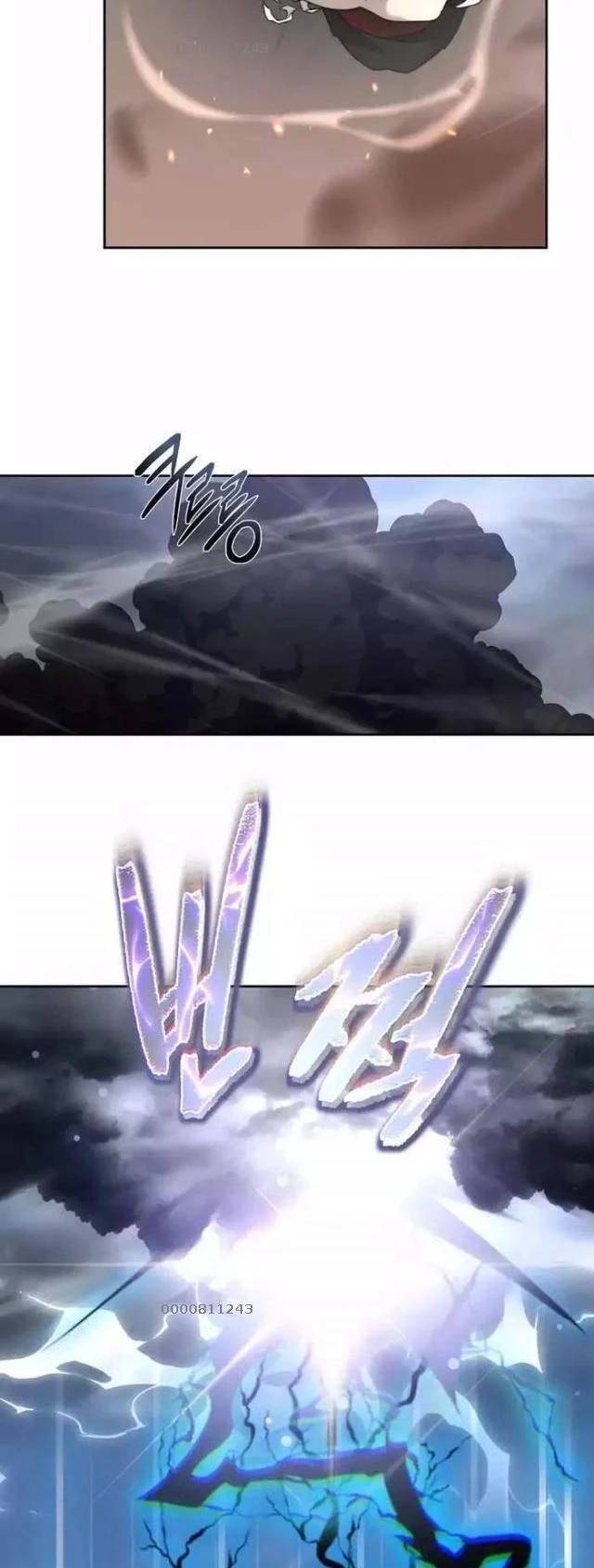 Mắc Kẹt Trong Tòa Tháp Thử Thách: Chapter 89