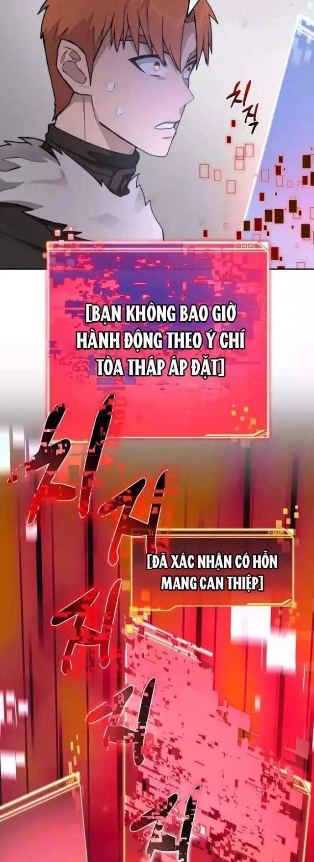 Mắc Kẹt Trong Tòa Tháp Thử Thách: Chapter 89